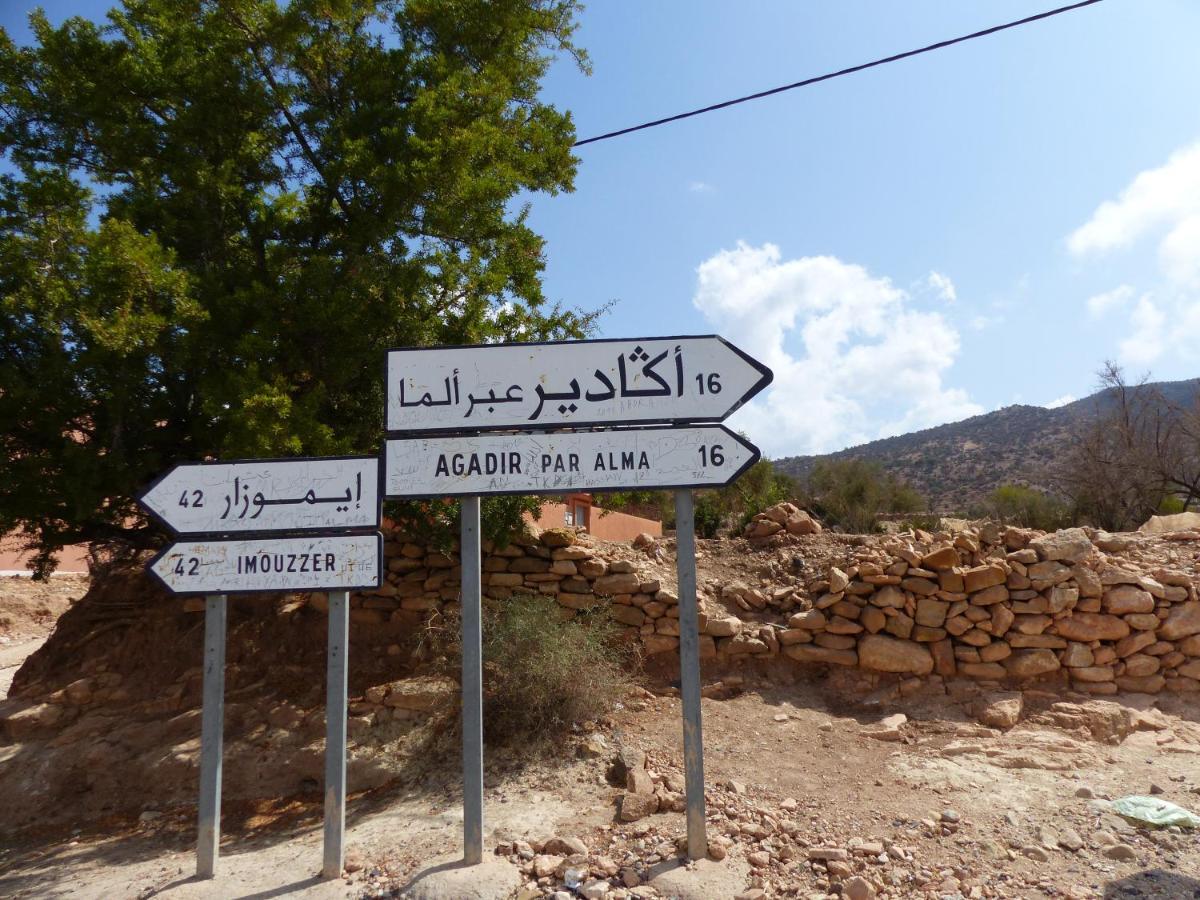 Agadir-Taghazout Magnifique Villa Dar Lina 4 Etoiles Dış mekan fotoğraf